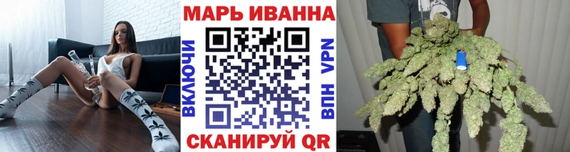 Купить наркоту Заполярный КОКАИН Мефедрон Псилоцибиновые грибы Каннабис
