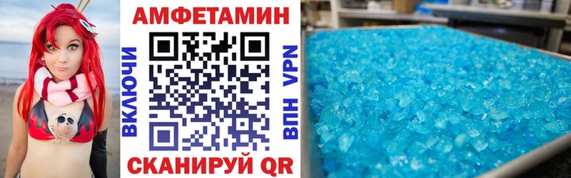 АМФ 98% Заполярный