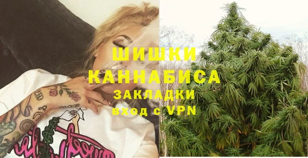 меф Алзамай