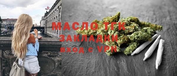 марки lsd Алексеевка