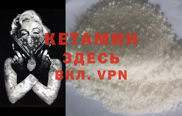 меф Алзамай
