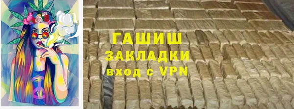 дурь Аркадак