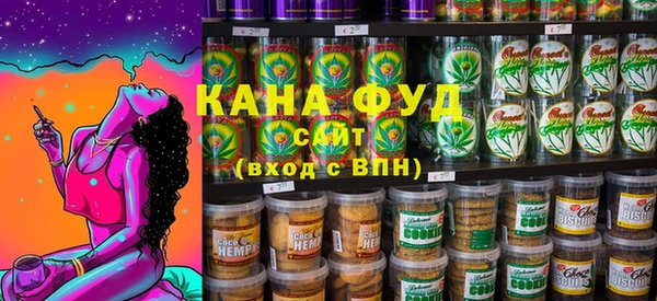 марки lsd Алексеевка