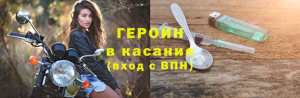 дурь Аркадак