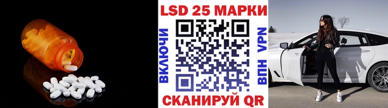 нарко площадка формула закладки Заполярный ЛСД экстази ecstasy OMG как войти